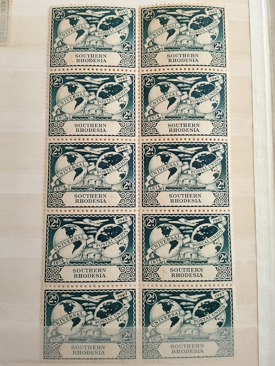 Stamps: Southern Rhodesia block 2d